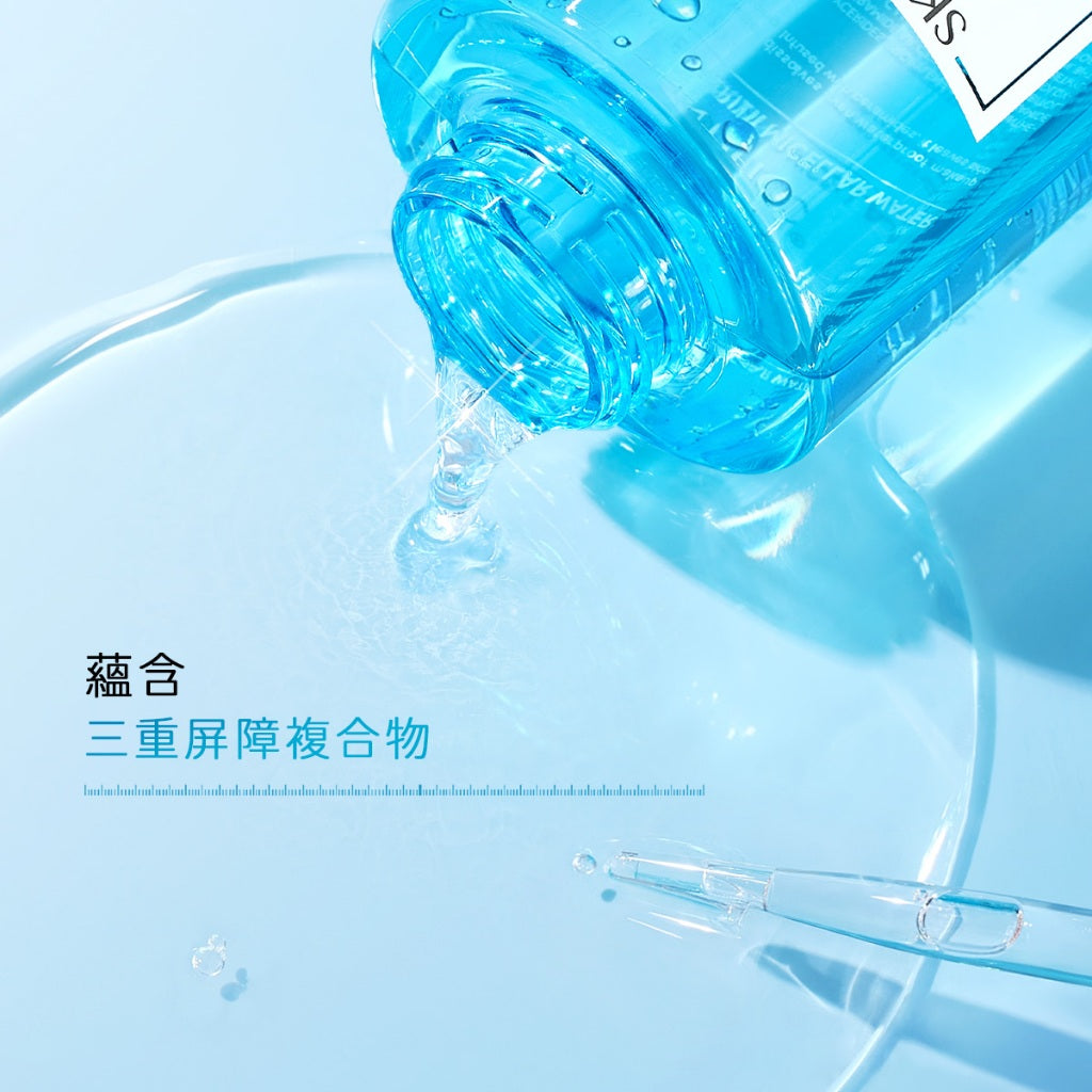 【彩妝五件組】SKINTIFIC 彩妝無瑕系列 5重神經醯胺卸妝水+潤色霜+金氣墊+亮膚精華噴霧+唇部精華
