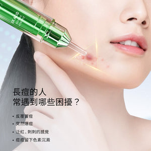 SKINTIFIC 水楊酸調理凝膠11g 3X Acid Intensive Acne Spot