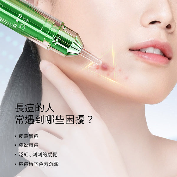 SKINTIFIC 水楊酸調理凝膠11g 3X Acid Intensive Acne Spot