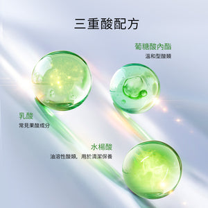 SKINTIFIC 水楊酸調理凝膠11g 3X Acid Intensive Acne Spot