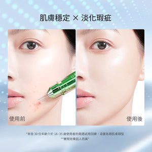 SKINTIFIC 水楊酸調理凝膠11g 3X Acid Intensive Acne Spot