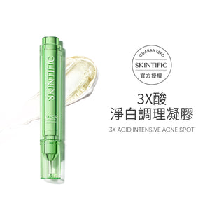 SKINTIFIC 水楊酸調理凝膠11g 3X Acid Intensive Acne Spot