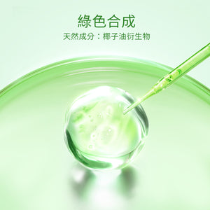 SKINTIFIC 水楊酸去角質洗面乳120ml