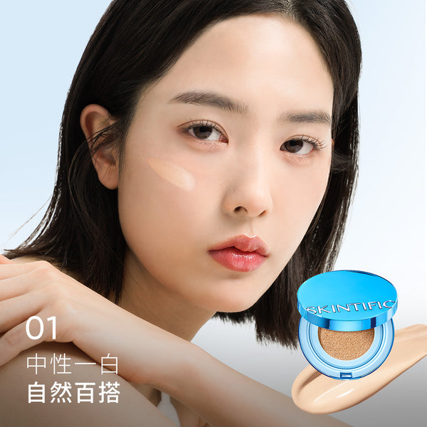 SKINTIFIC絲絨柔霧控油藍氣墊11g Matte Velvet Cushion