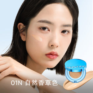 SKINTIFIC絲絨柔霧控油藍氣墊11g Matte Velvet Cushion