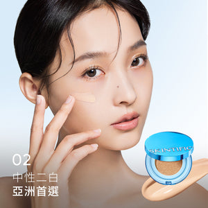 SKINTIFIC絲絨柔霧控油藍氣墊11g Matte Velvet Cushion