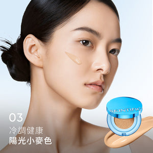 SKINTIFIC絲絨柔霧控油藍氣墊11g Matte Velvet Cushion