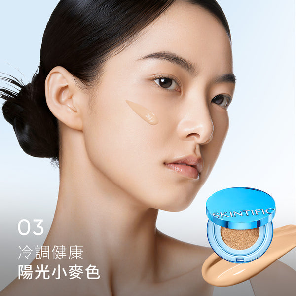 SKINTIFIC絲絨柔霧控油藍氣墊11g Matte Velvet Cushion