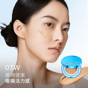 SKINTIFIC絲絨柔霧控油藍氣墊11g Matte Velvet Cushion