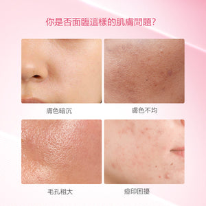 SKINTIFIC 菸鹼醯胺亮白泥膜棒40g 煙酰胺Brightening Clay Stick