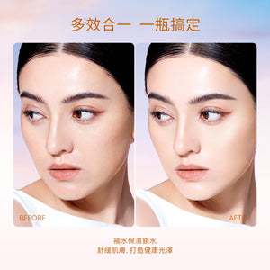 SKINTIFIC 亮膚精華噴霧100ml Instant Glowing Serum Spray