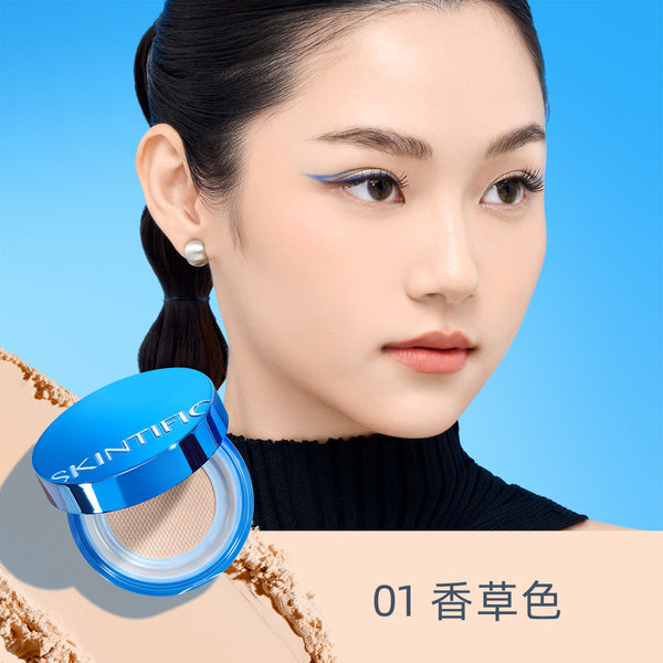SKINTIFIC 柔霧持妝蜜粉10g All-Day Loose Powder 控油蜜粉定妝散粉粉餅