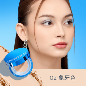 SKINTIFIC 柔霧持妝蜜粉10g All-Day Loose Powder 控油蜜粉定妝散粉粉餅