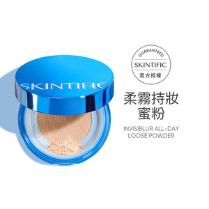 SKINTIFIC 柔霧持妝蜜粉10g All-Day Loose Powder 控油蜜粉定妝散粉粉餅
