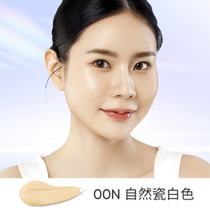 SKINTIFIC 絲緞光澤白氣墊11ml SUN-KISS Radiance Cushion