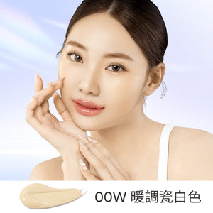SKINTIFIC 絲緞光澤白氣墊11ml SUN-KISS Radiance Cushion
