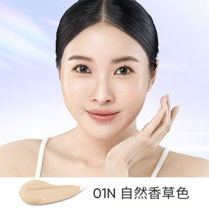 SKINTIFIC 絲緞光澤白氣墊11ml SUN-KISS Radiance Cushion