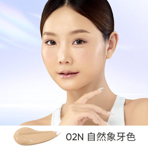 SKINTIFIC 絲緞光澤白氣墊11ml SUN-KISS Radiance Cushion