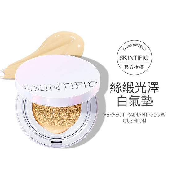 SKINTIFIC 絲緞光澤白氣墊11ml SUN-KISS Radiance Cushion
