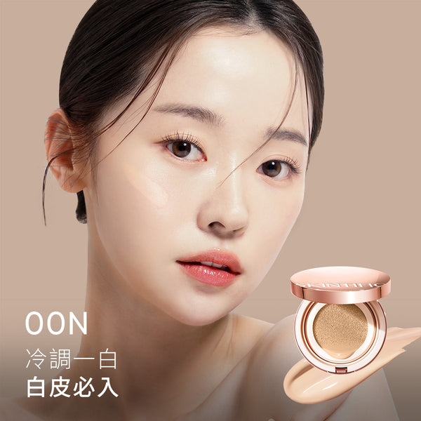 SKINTIFIC 無瑕持妝金氣墊11g水光氣墊粉餅 遮瑕 養膚粉底液Cover All Perfect Cushion
