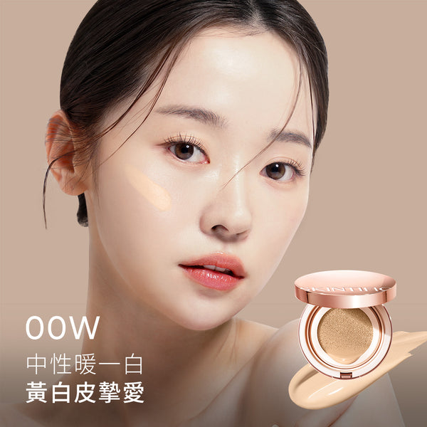 SKINTIFIC 無瑕持妝金氣墊11g水光氣墊粉餅 遮瑕 養膚粉底液Cover All Perfect Cushion