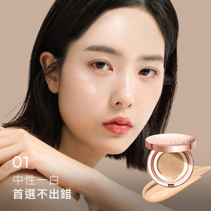 SKINTIFIC 無瑕持妝金氣墊11g水光氣墊粉餅 遮瑕 養膚粉底液Cover All Perfect Cushion