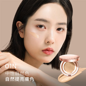 SKINTIFIC 無瑕持妝金氣墊11g水光氣墊粉餅 遮瑕 養膚粉底液Cover All Perfect Cushion