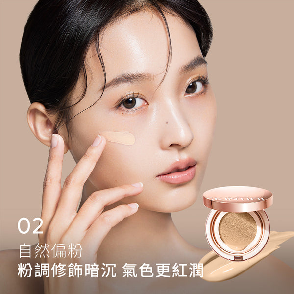 SKINTIFIC 無瑕持妝金氣墊11g水光氣墊粉餅 遮瑕 養膚粉底液Cover All Perfect Cushion