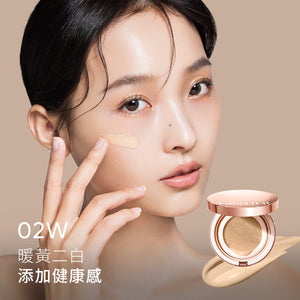 SKINTIFIC 無瑕持妝金氣墊11g水光氣墊粉餅 遮瑕 養膚粉底液Cover All Perfect Cushion