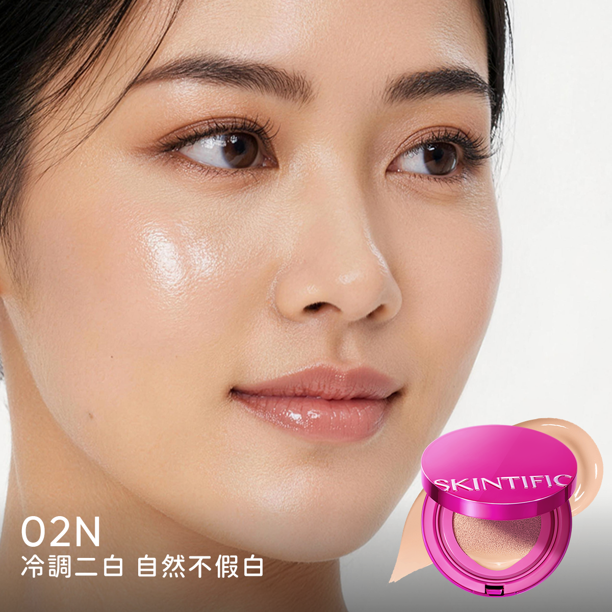 「雙入組」氣墊 (任選:粉x2/金x2/藍x2/白x2)