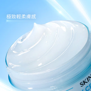 SKINTIFIC 5X神經醯胺保濕小藍霜30g滋潤版