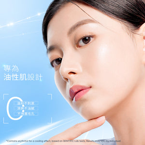 SKINTIFIC 5X神經醯胺保濕小藍霜30g滋潤版