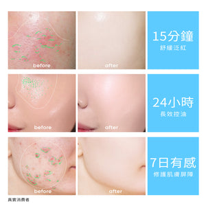 SKINTIFIC 5X神經醯胺保濕小藍霜30g滋潤版
