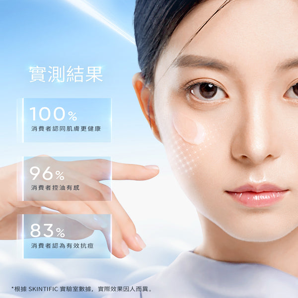 SKINTIFIC 5X神經醯胺保濕小藍霜30g滋潤版