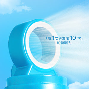 SKINTIFIC 戶外防曬噴霧250mL Outdoor Sun Spray SPF 50+ PA++++