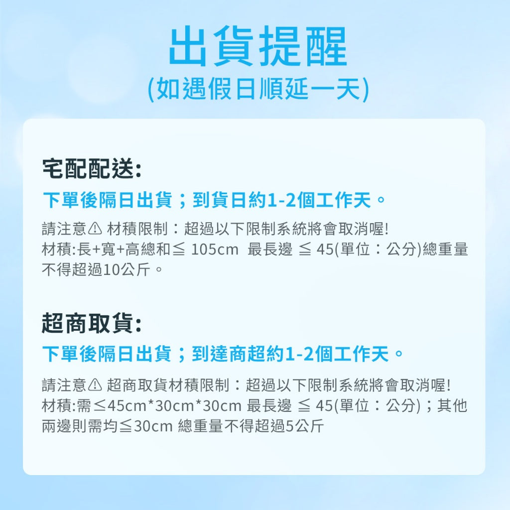 5X神經醯胺精華