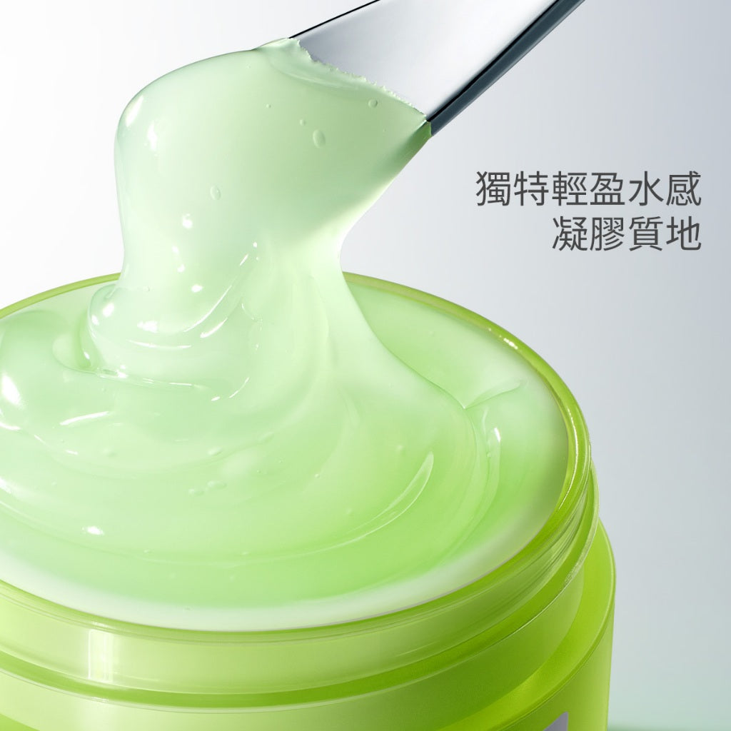 水楊酸淨膚控油保濕霜