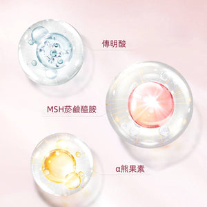 SKINTIFIC菸鹼醯胺補水亮白保湿霜30g MSH Brightening Moisturizer