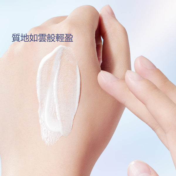 SKINTIFIC 柔霧控油防曬乳30g/50g Velvet Matte Sunscreen