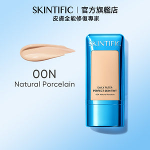 SKINTIFIC 柔霧濾鏡潤色霜 素颜霜妆前乳 毛孔隱形霜粉底液foundation遮瑕柔焦自然持妝服帖
