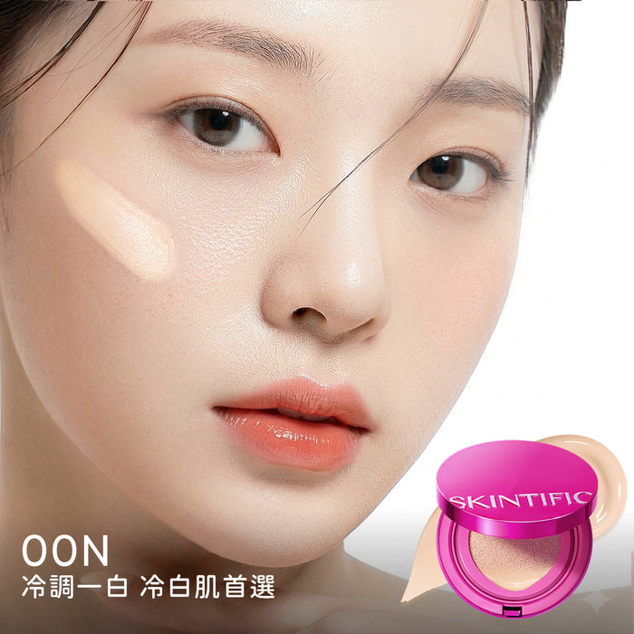 SKINTIFIC無瑕水光粉氣墊