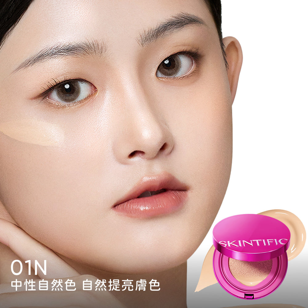 無瑕水光粉氣墊