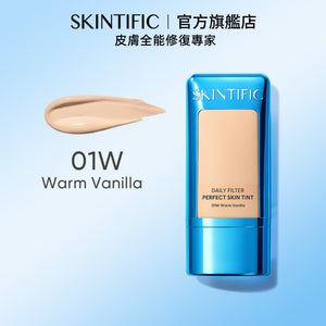 SKINTIFIC 柔霧濾鏡潤色霜 素颜霜妆前乳 毛孔隱形霜粉底液foundation遮瑕柔焦自然持妝服帖
