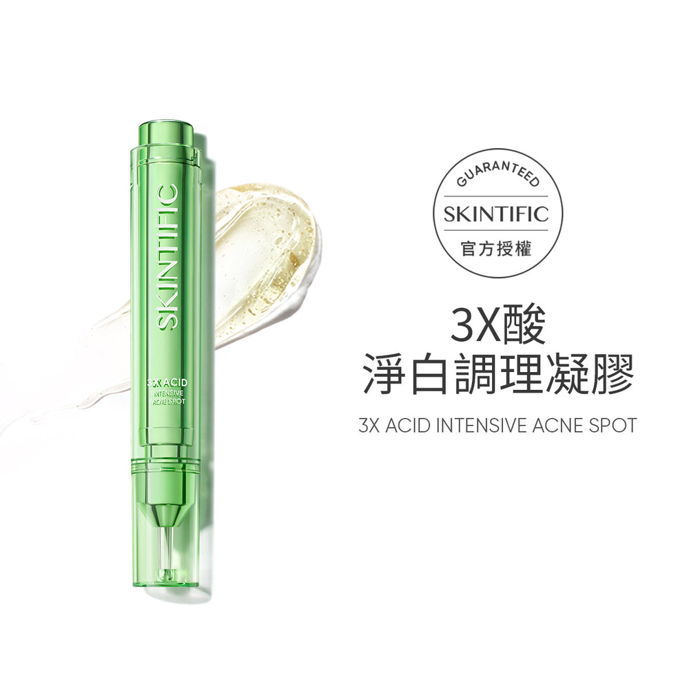 SKINTIFIC 水楊酸調理凝膠11g 3X Acid Intensive Acne Spot