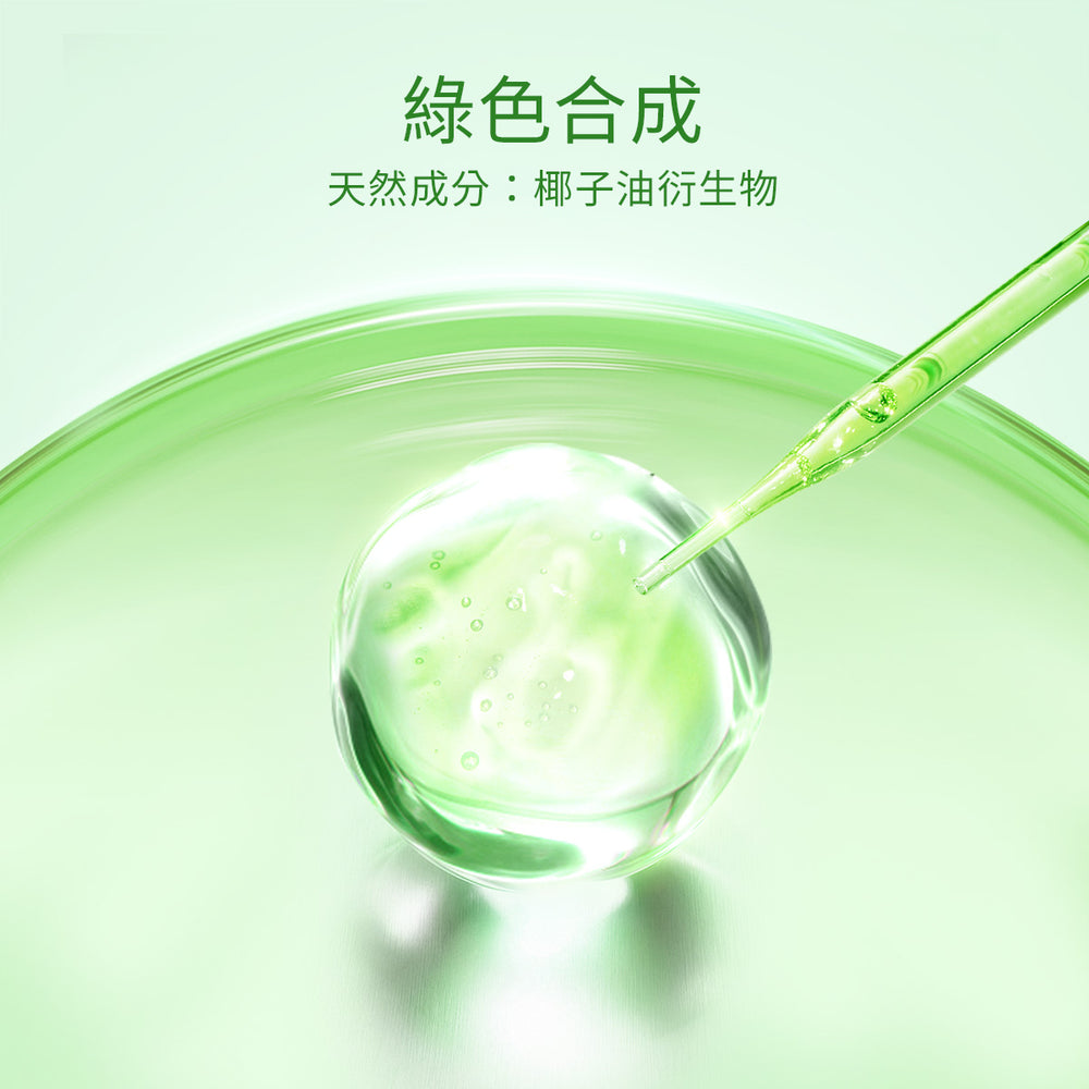 SKINTIFIC 水楊酸去角質洗面乳120ml