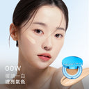 SKINTIFIC絲絨柔霧控油藍氣墊11g Matte Velvet Cushion