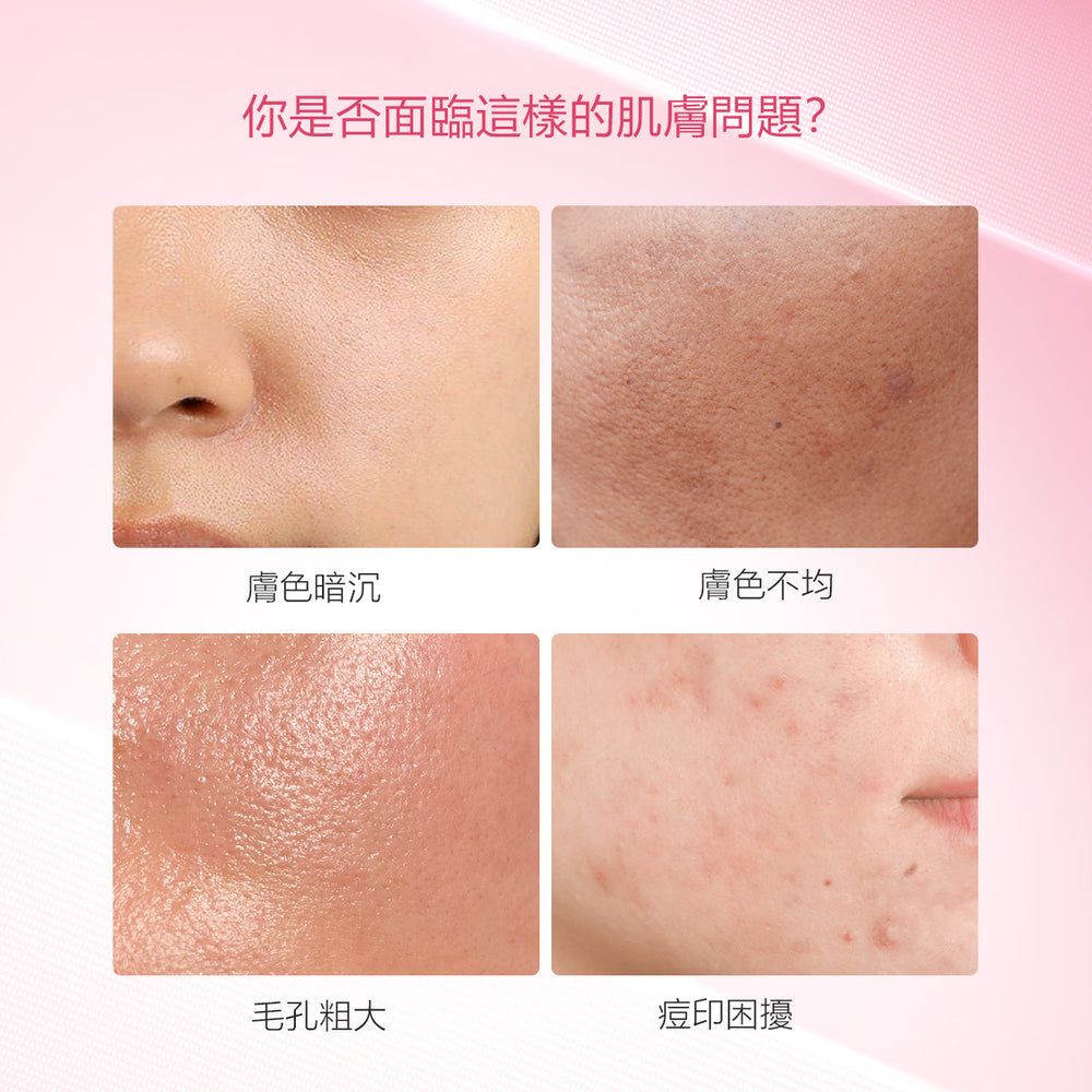 SKINTIFIC 菸鹼醯胺亮白泥膜棒40g 煙酰胺Brightening Clay Stick