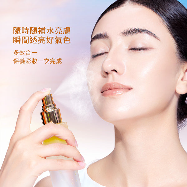 SKINTIFIC 亮膚精華噴霧100ml Instant Glowing Serum Spray