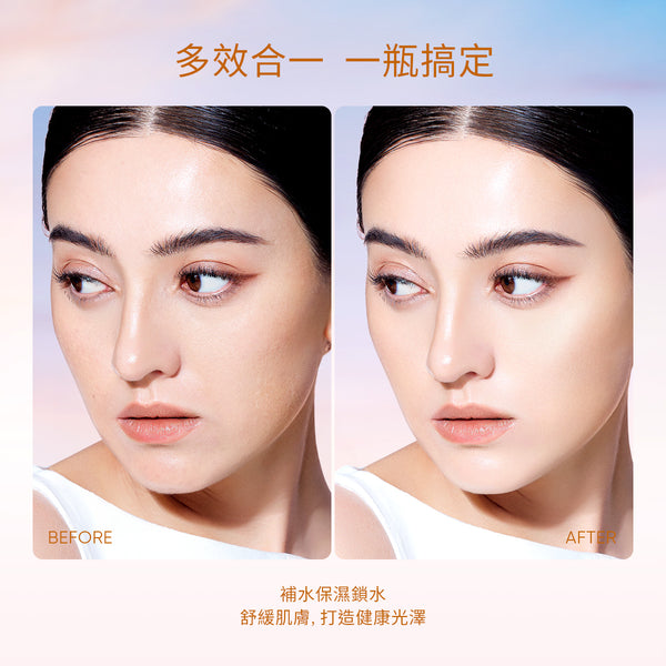SKINTIFIC 亮膚精華噴霧100ml Instant Glowing Serum Spray
