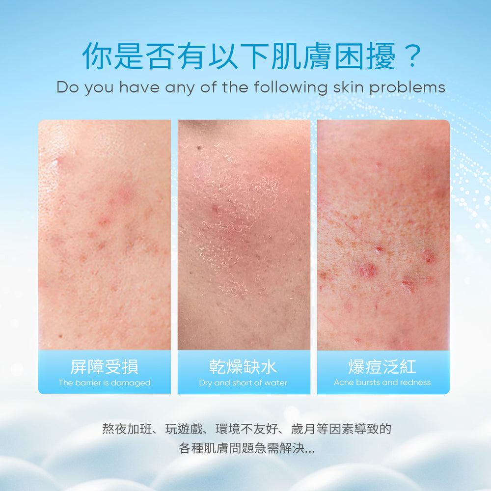 SKINTIFIC 5X神經醯胺屏障修復系列 5X Ceramide Series Set